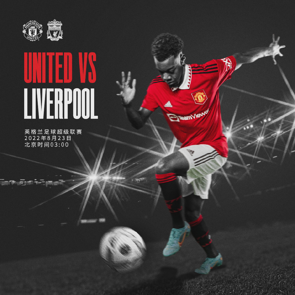 接买断并投 接买断并投